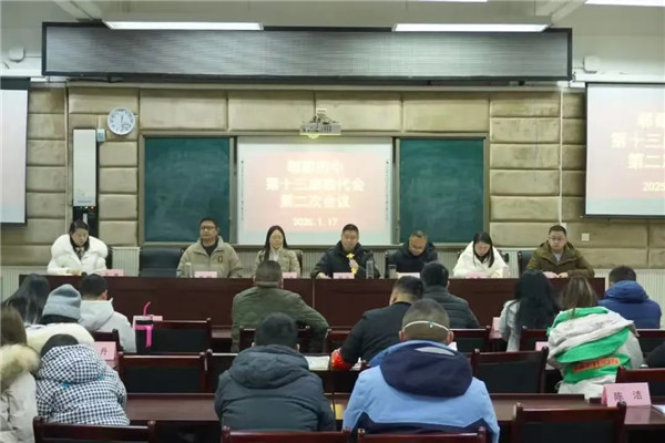 ۯ������2025����ȴ��¼�