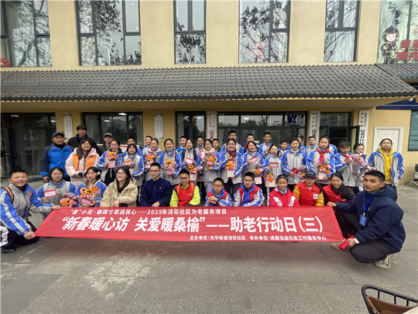 ʯ��������ѧ����������佻�������չ���ʵ���