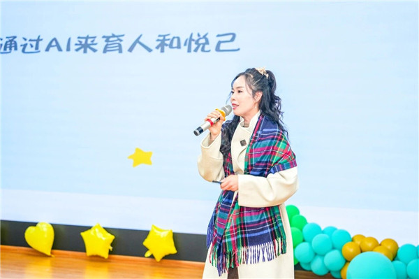 悦己育人 与爱同行——北街小学教育集团班主任、青年教师培训会圆满落幕