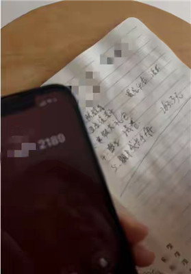 ��ί����ÿ��ѧ��263.3Ԫ���ҳ�����