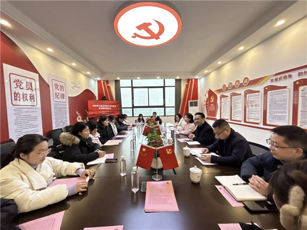 大邑县团委赴沙渠学校开展西部计划志愿者春节慰问活动