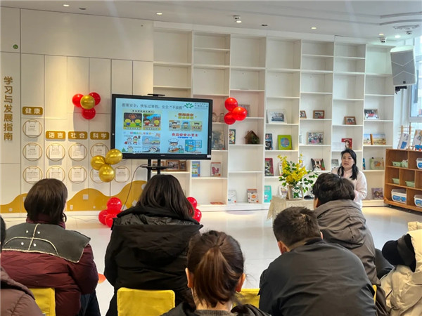 多措并举筑屏障 用心守护伴成长——兴隆幼儿园寒假前安全工作圆满完成