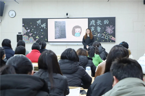 Я�ֹ�������ÿ�����Ӷ��ɹ������ɶ���ʵ��Сѧ��������У���ҳ���Բ������