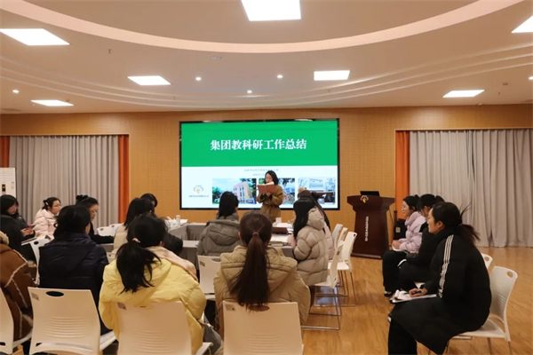 ��˼�����س��ģ���������׶�԰�����������³�