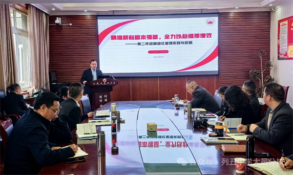 �ܽᾭ��ı��ƪ��������ʵ����ѧ�ٿ���ĩ���������ܽ��