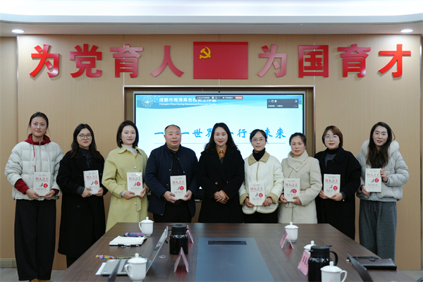 ��������Զ���ɶ�������Ӣ��У���������ٿ�2025����ܽ��