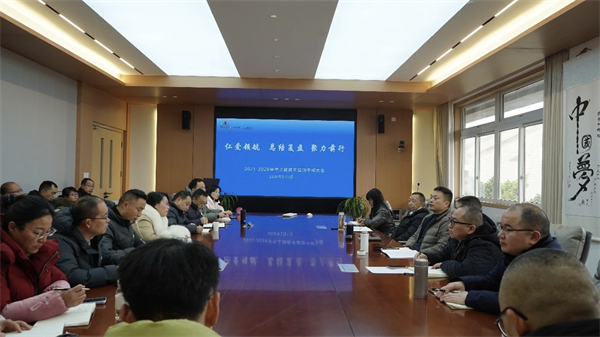 ���һ�ؽ�˶����������ѧ���ľ������³�