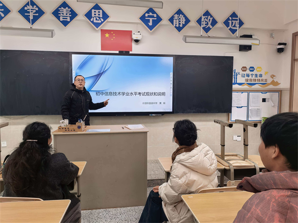 ʲ����ʵ�������ѧУ�����������������ܽ�����ƪ