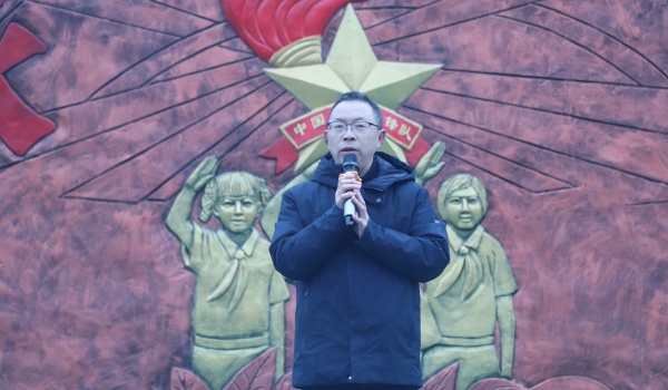 策马扬鞭迎马年,筑梦民建启新程 马边彝族自治县民建小学举行2025-2026学年上期散学典礼