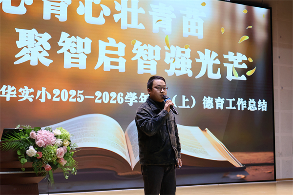 �⻪ʵС�������ŵ��������ܽύ����������Ļ