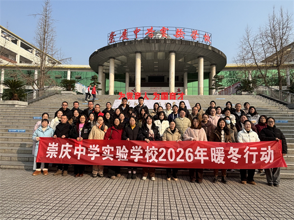 ů���ҷã�������ѧʵ��ѧУ��ϵѧ�ӣ����У��ů����