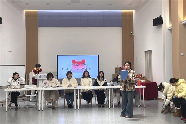 ��ĩΧ�����ո�һ��ȫ���ְ�������ɳ�