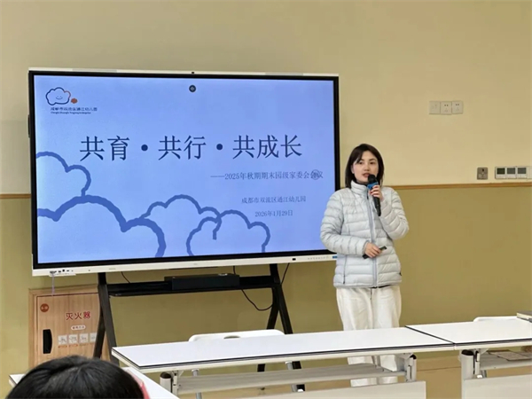 �ɶ���˫����ͨ���׶�԰��԰Я�֣������ɳ�