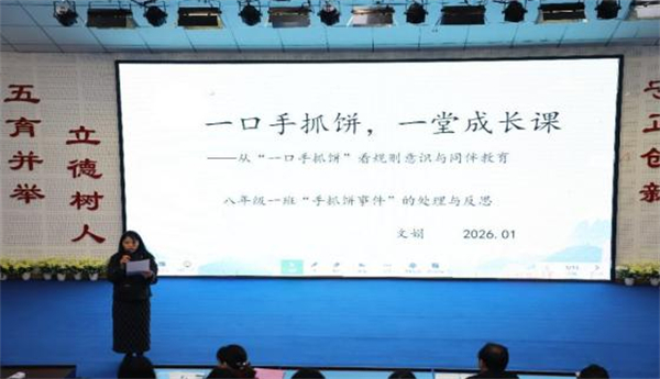 ���ϲƾ���ѧ����ʵ����ѧ�ٿ���ĩ�ܽ���