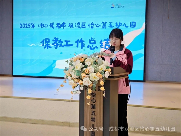 �������׿�չ��ĩ��ְ��ϵ�л