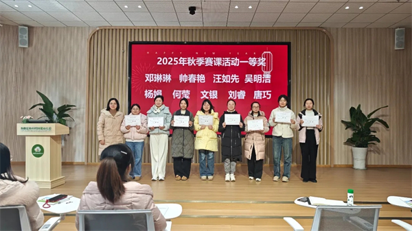 �¶����̿�Ժ���׿�չ��ĩ�ܽ�