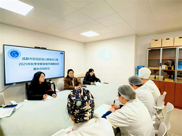 �ɶ���˫�������������׶�԰�ٿ���ĩ�ܽ��