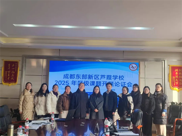 «��ѧУ2025���������⿪����֤��˳���ٿ�