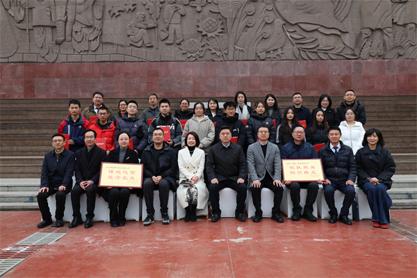 ������ѧɢѧ�����߳ɶ�����׽������߽���Ľ�ѧ���佱��