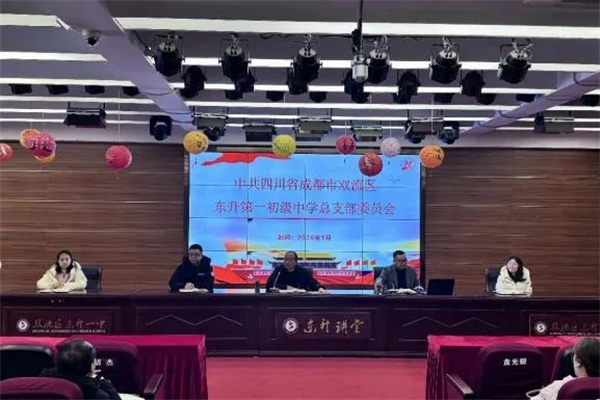 ����һ���ٿ���ĩ�ܽ���