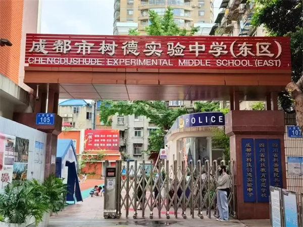 ��Ƹ������ʵ����ѧ����������ְ��������