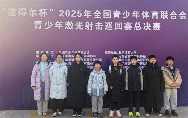 8��Ͷ�ȫ�����ƣ��´������ѧУ��������ݡ����߹�����