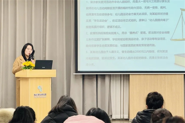 �ɶ���˫�������ĵ����׶�԰��չϵ����ĩ�