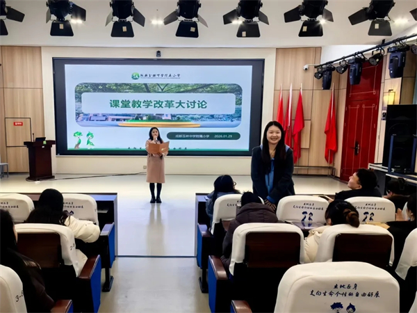 ������ѧ��С�ٿ�����������ѧ���ѧ������ѧϰ��ר����