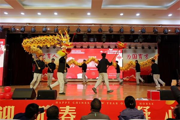 ��������ӭ�´����ɶ�������ϢѧУ��ְ�����ľ�����δ��