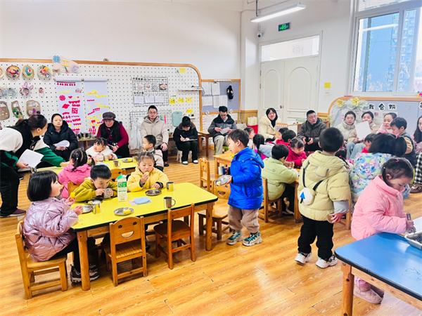 �Ĵ��츮���������׶�԰�а����ٿ���ĩ�ҳ���