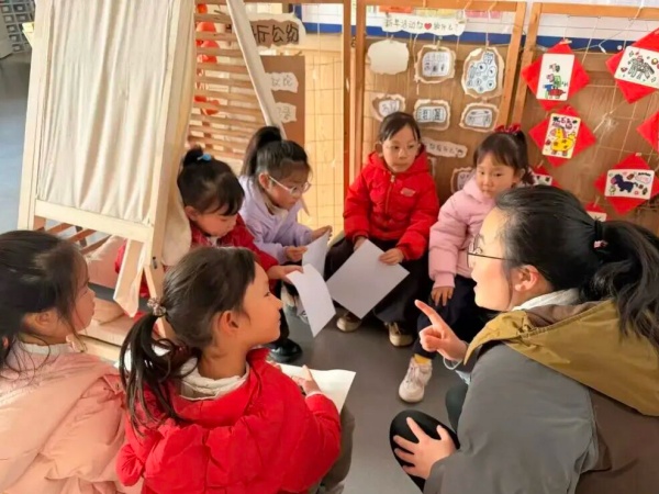 ��ɽ�л����׶�԰���շ�԰��������ͯ���ս�ͯ��