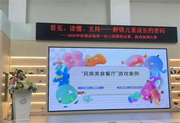 ��ĩ�ܽᣬ˫����ʵ��һ���¾�ƽ���е�����