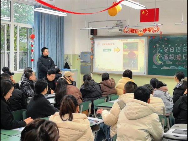 ����Сѧ����Уͬ�Ļ��ɳ�������������δ��