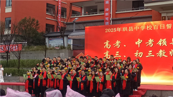 ����˫����˶����������ѧУ���в��̵���2025������Ч����