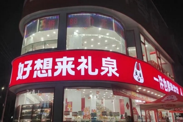 ��ѳ���Ů����С͵������������һ�ŵ���Ǹ