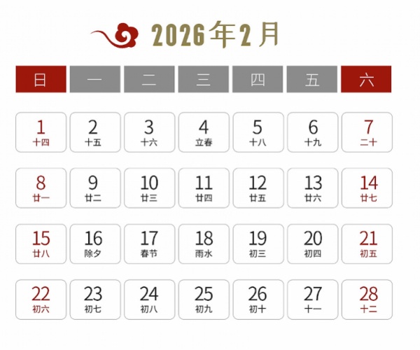 Ϊ�ν��괺����������ר�ҿ�������