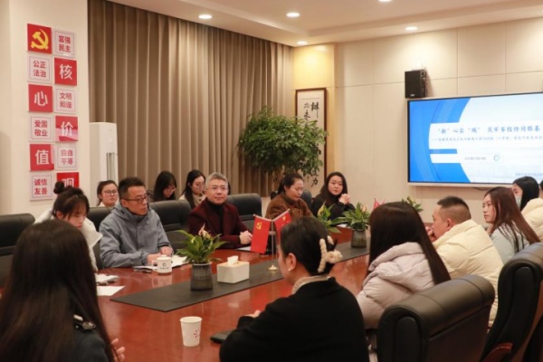 ��Уͬ�Ļ��ɳ����Ž��³�Сѧ���黤���顰�ġ���