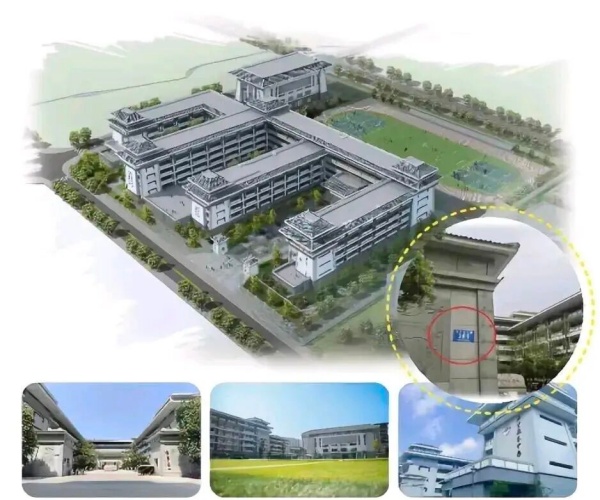 ʯ����������һ�����У�Ԥ�ƽ���9������