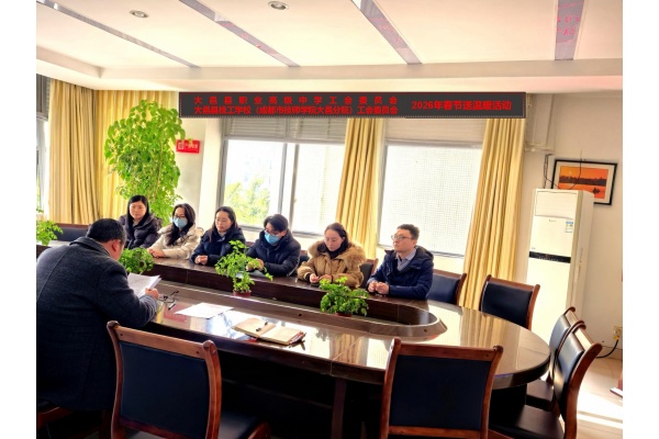 ����ְ�ߣ��´���ů�⣬�ػ�������