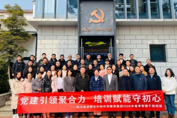 ��������ۺ������ɶ����к���ѧ��������ʵ����������ƪ