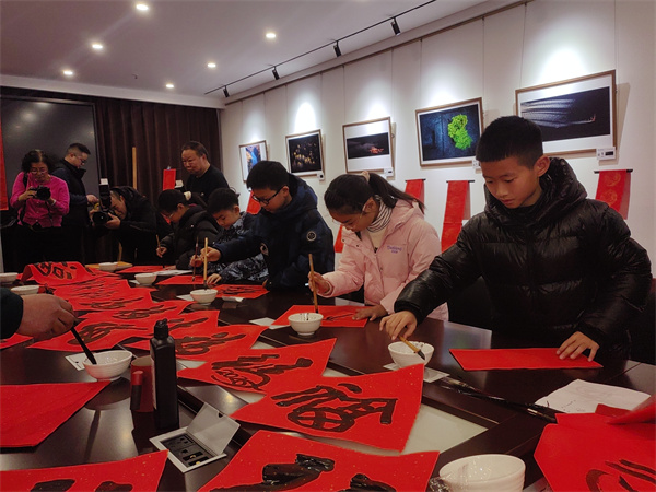 ī�������� �Ļ���ͯ�� ����ʵСѧ����д�����͸�������