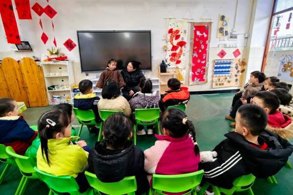 ��ɽ�л����׶�԰�����㡱����飬��������С����