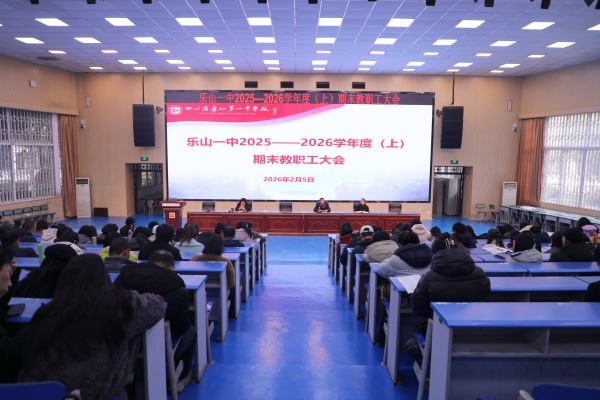 ��ɽһ�У����ľ����ܽ���� ���·ܽ������³�