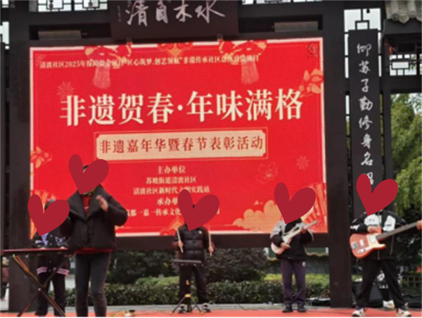 ������ͯ�ģ�������Уѧ�ӻ������������´��