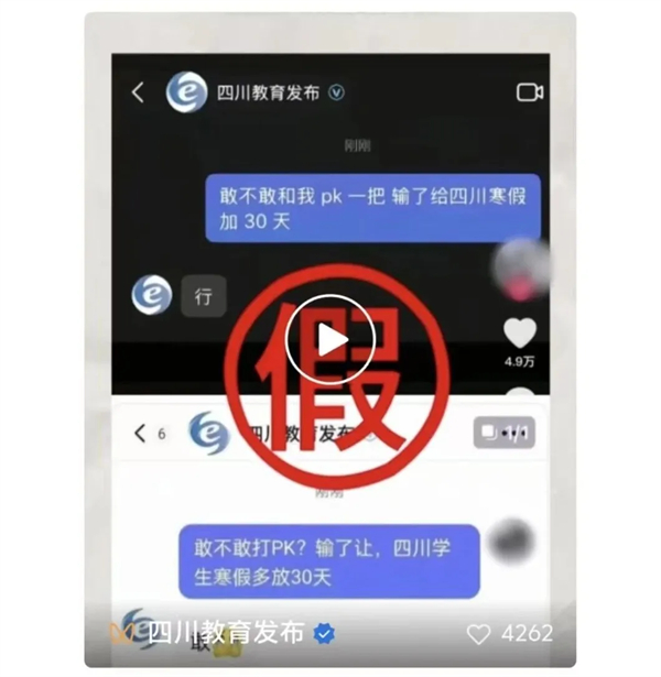 �Ĵ�ʡ���������ٵģ����ţ�