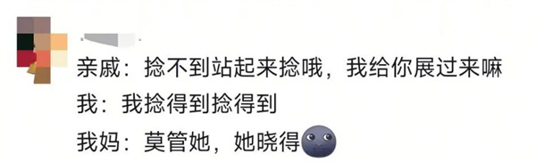 ת�������۶��������ݵģ�