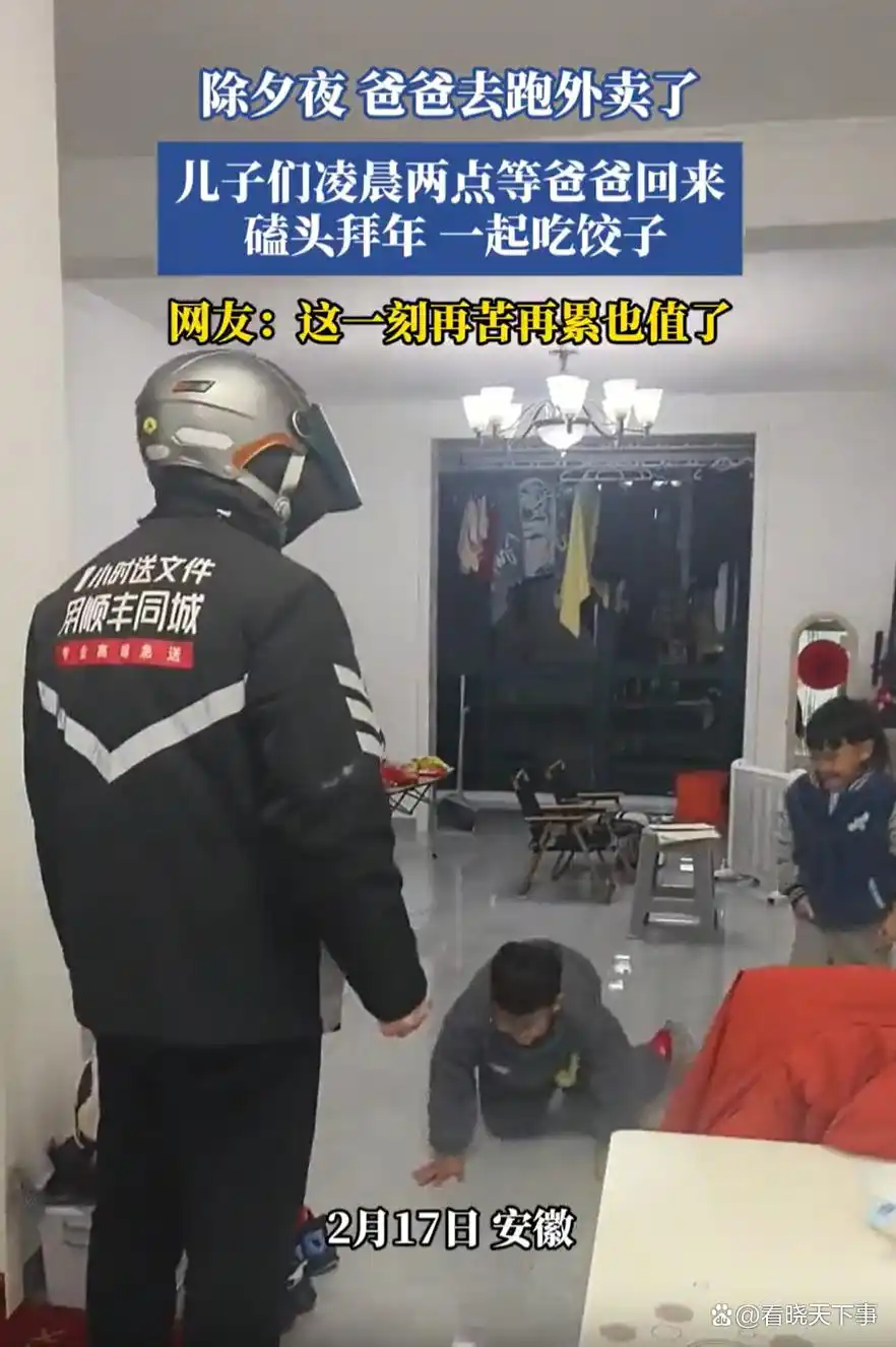 ��ů������С���Ϧҹ�ܵ����賿 ���ӻ������