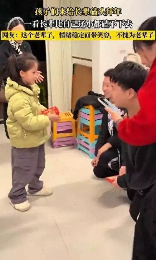 8��С�̸�20��ֶŮ������������뻶�ֽ�֯