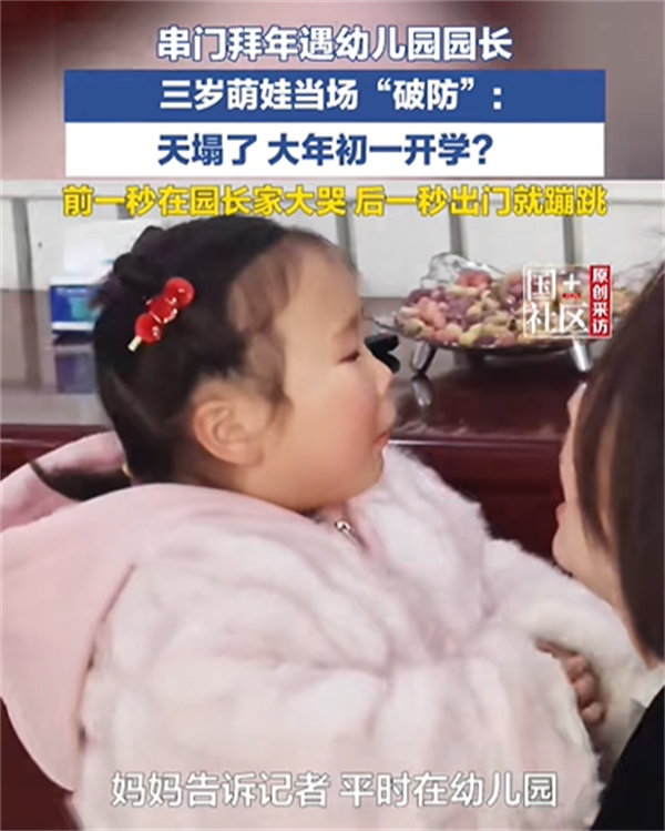 ����ݵ�԰����3�����ޱ������