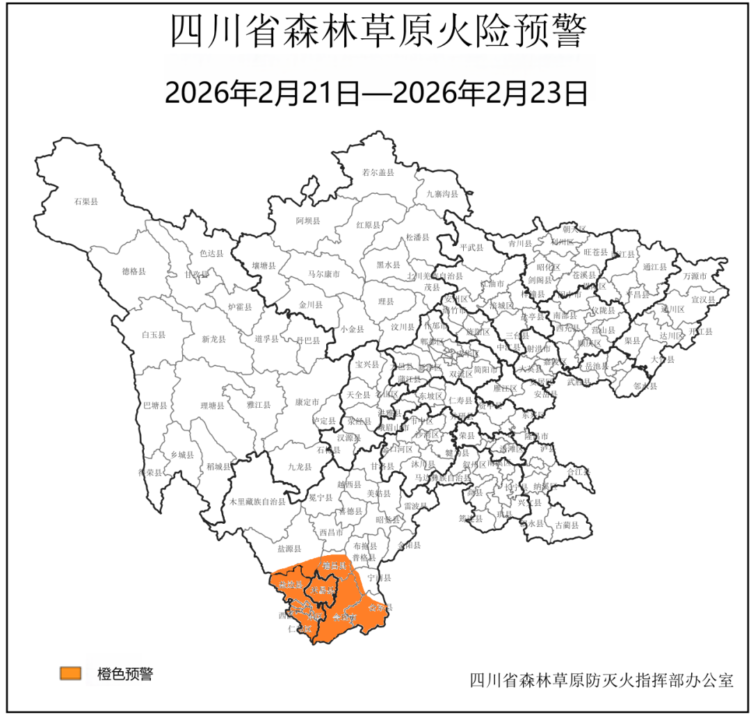 �Ĵ�������ɭ�ֲ�ԭ���ճ�ɫԤ�����漰��Щ�أ��С�����